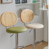 Nordic Rattan Kitchen & Bar Stool 20